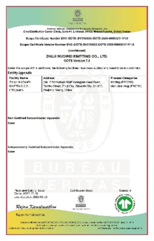 product-307-482 product-307-482